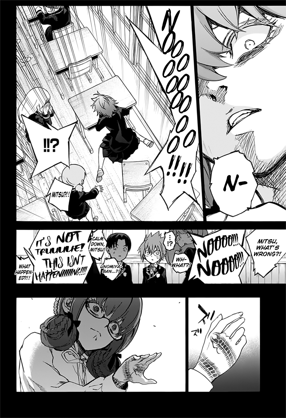 Sousei no Onmyouji Chapter 48 25